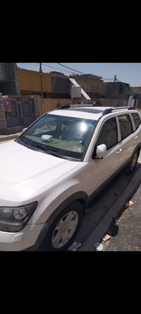 موهافي • ٢٠١٤ • رقم قادسيه