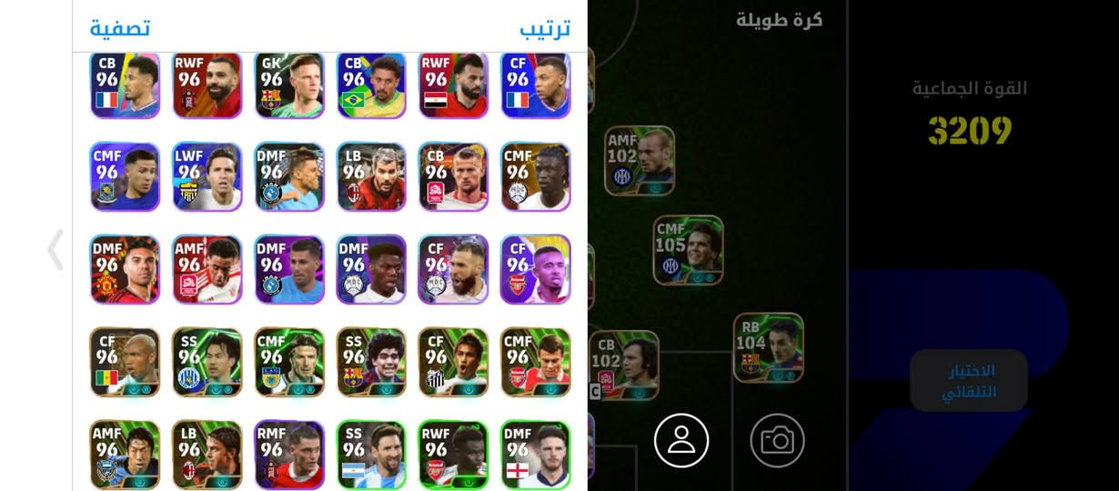 حساب بيس للبيع سعره30قفل. مكاني الرمادي


**إذا كنت صاحب هذا الإعلان وتريد حذفه لأي سبب، رجاءا أرسل رسالة إلى الدعم الفني**