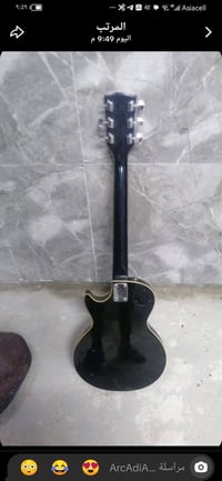 كيتار للبيع السلام عليكم.  مكلف بلنشر 07716612809