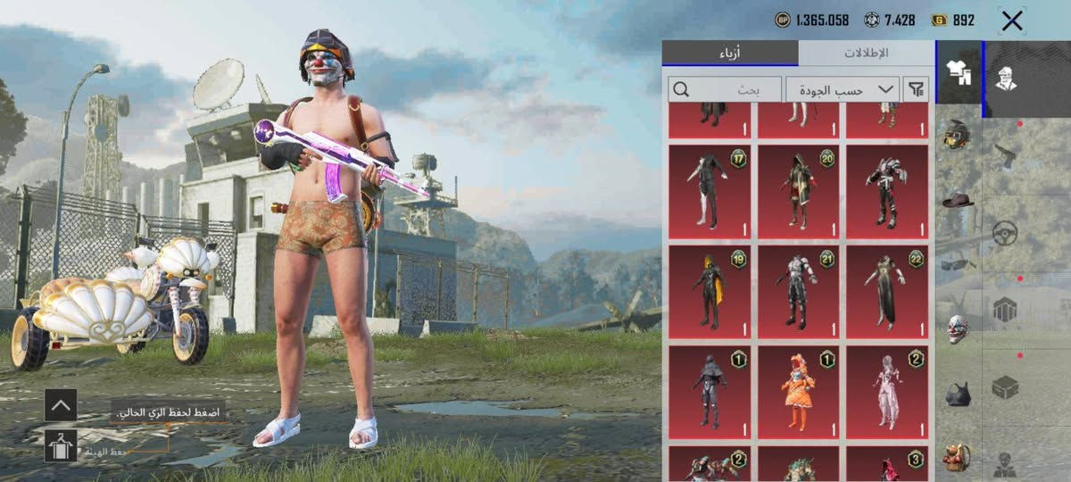 حساب للبيع بيه 31 سلاح يطور باقي التفاصيل عندي فيديو


**إذا كنت صاحب هذا الإعلان وتريد حذفه لأي سبب، رجاءا أرسل رسالة إلى الدعم الفني**