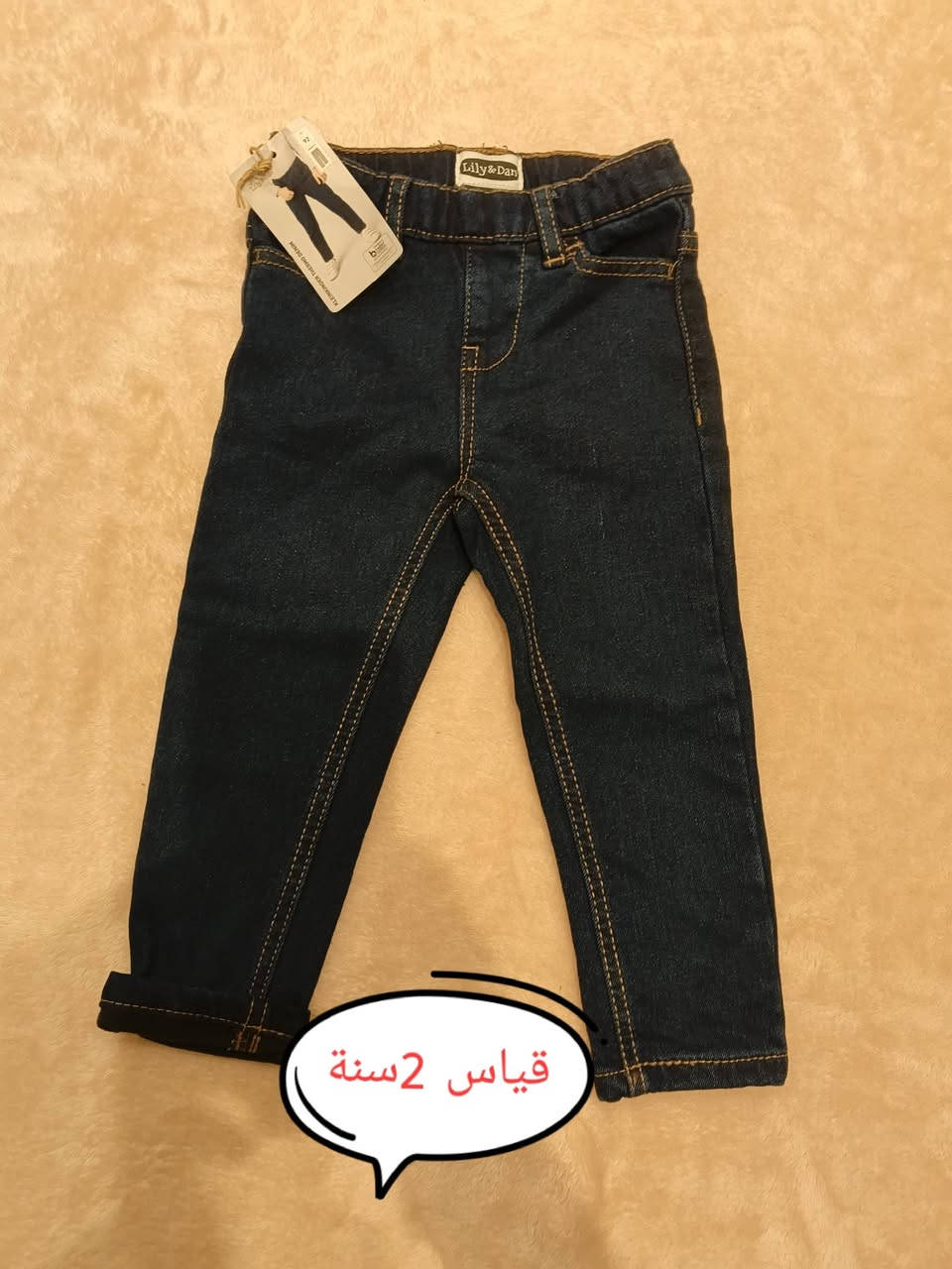 بناطير جيز مختلف القياسات ماركة ألمانية السعر (5000) دينار و التوصيل مجاني


**إذا كنت صاحب هذا الإعلان وتريد حذفه لأي سبب، رجاءا أرسل رسالة إلى الدعم الفني**