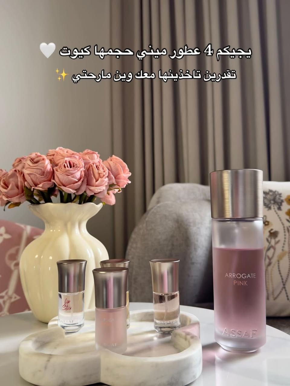 تابعونا على الانستكرام 🌸

https://www.instagram.com/shamsastor?igsh=bWt3bTNpMHRydGZx&utm_source=qr


**إذا كنت صاحب هذا الإعلان وتريد حذفه لأي سبب، رجاءا أرسل رسالة إلى الدعم الفني**