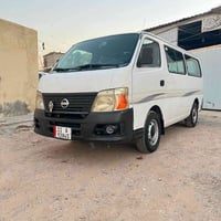نيسان • ٢٠٠٩ • منضومه غاز