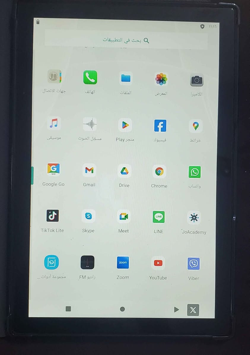 ايباد للبيع جديد غير مستخدم بلكارتون شاري يتفضل خاص النجف, العراق


**إذا كنت صاحب هذا الإعلان وتريد حذفه لأي سبب، رجاءا أرسل رسالة إلى الدعم الفني**