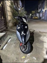 ماكس ثعلب  كلشي مابيه جديده اي شي يطلع بيه اني تحمل مسئوليه  هاذ رقمي ...