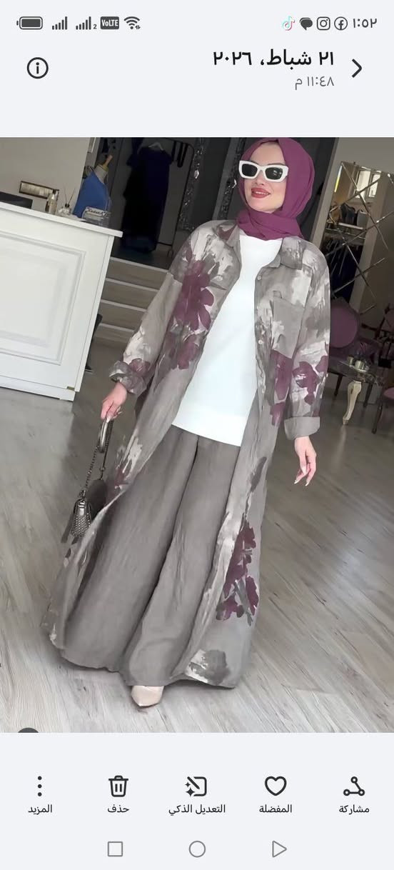 قاط، 3قطع قماشه كلش حلو يلبس وزن 85سعره 30عندي توصيل


**إذا كنت صاحب هذا الإعلان وتريد حذفه لأي سبب، رجاءا أرسل رسالة إلى الدعم الفني**