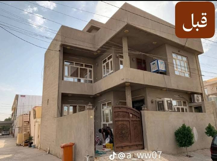 سلام عليكم شغل صبغ درجه اولى داخلي خارجي و بانسب الاسعار جوه السوك رقم الهاتف *********** / واتساب
