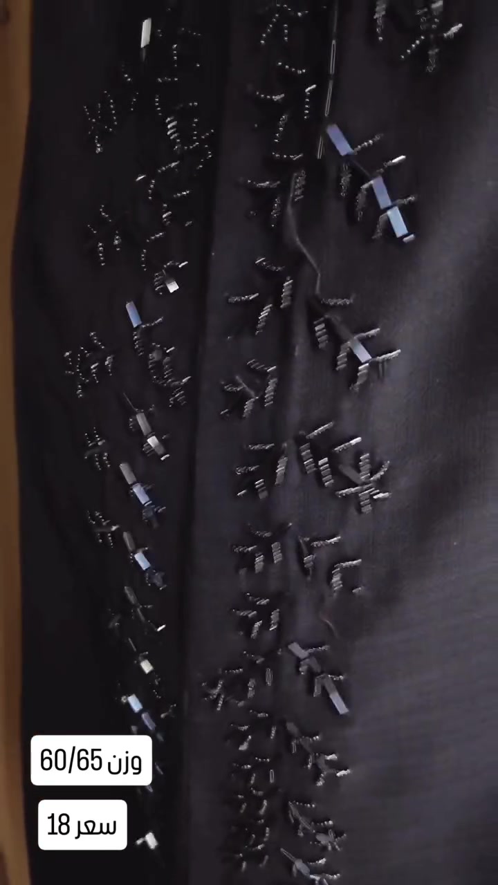 عبايات شك يدوي سواد فاحم وبأنسب الاسعار 💎✨


**إذا كنت صاحب هذا الإعلان وتريد حذفه لأي سبب، رجاءا أرسل رسالة إلى الدعم الفني**