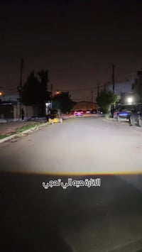 دتعال شوف الانارة الي صارت الأسعار تخفيضات  وشغل بلادي وفتح وكبس حراري...