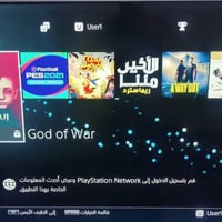 بلي فور مهكر • ذاكرة ٥٠٠ • جوستك ٣