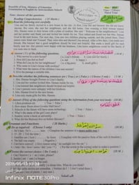 مرحبا وحياكم الله من الضروري جداً أن يطلع الطالب على نمط الأسئلة الوزا...