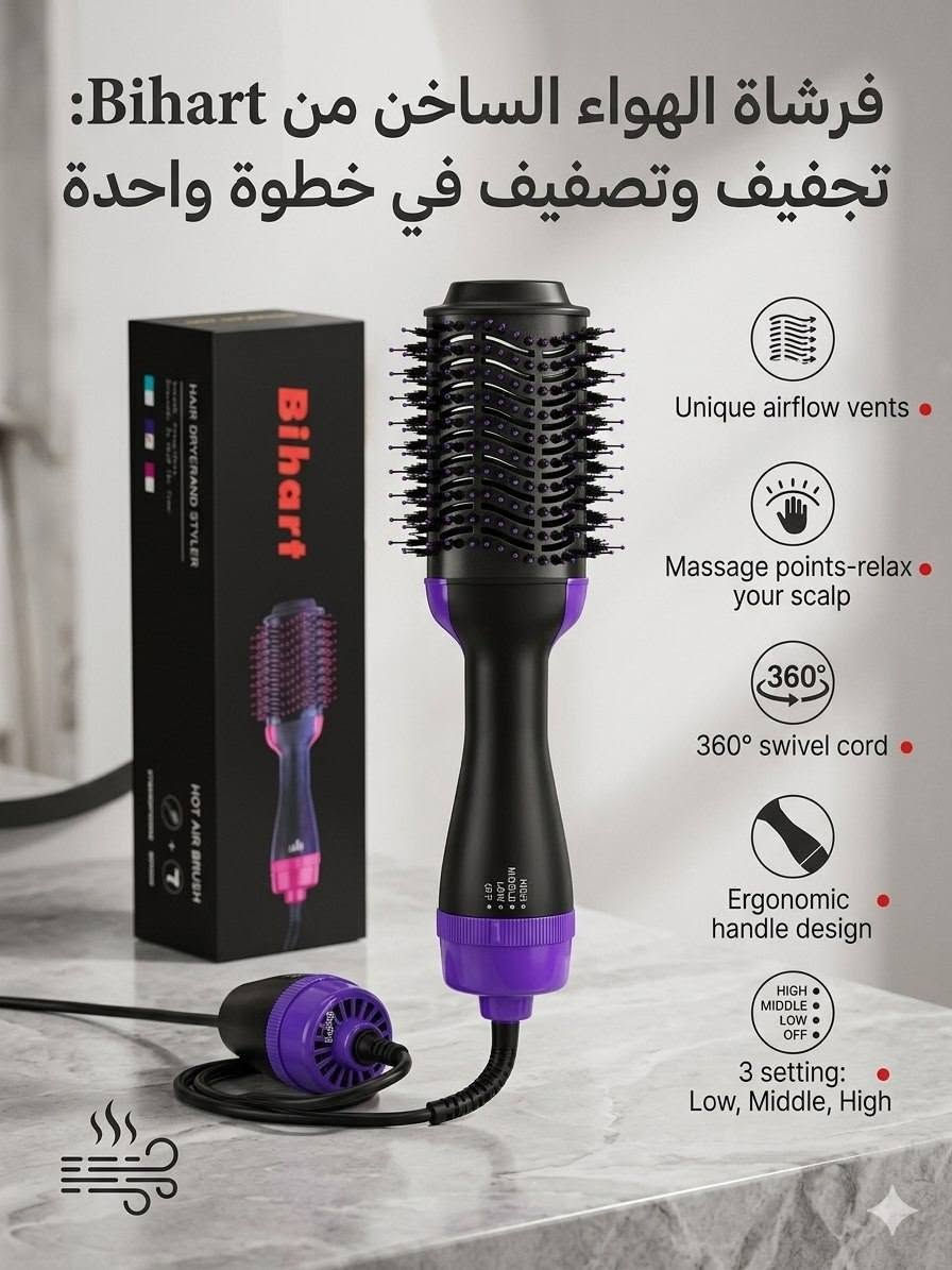 ✨💜فرشه شسوار شغلهه روعه✨💜 وسهله الاستخدام اسنانها ضد التشابك او التقطيع مفيده للبنات الي يتعاجزون من استخدام الشسوار العادي

#الاصلي #للحجز_والاستفسار_دايركت #جديدنا #العراق


**إذا كنت صاحب هذا الإعلان وتريد حذفه لأي سبب، رجاءا أرسل رسالة إلى الدعم الفني**