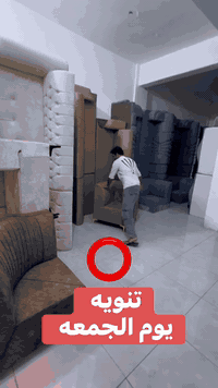 الطارمية • البانزيخانه • عالم زيوت سيارات