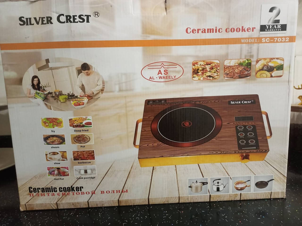 طباخ جديد مامستعمل للبيع 
النوع: طباخ سيراميك (ليزري) وليس حثي (Induction)، وهذا يعني أنه يشتغل مع جميع أنواع القدور (فخار، ستيل، بايركس، ألمنيوم


**إذا كنت صاحب هذا الإعلان وتريد حذفه لأي سبب، رجاءا أرسل رسالة إلى الدعم الفني**