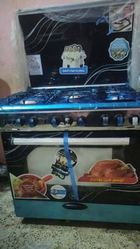 طباخ جديد بعده بلكارتون ما مستعمل نوعيه يونيون سبب البيع صار ضرف العنو...