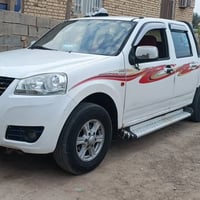 بيكم كريت • ٢٠١٢ • سماوة