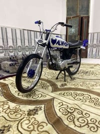 دراجه • شاصي 21 • وراق اصولي