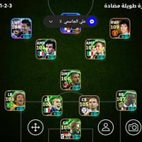 حساب ببجي • حساب بوبجي للبيع • حساب بيس • مراوس حسابات • ببجي مستوى 84...