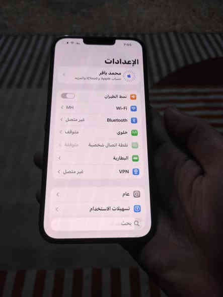 السلام عليكم 
ايفون ١٣ برو ماكس نضيف كلش ما مفتوح ولا مبدل 
بطاريه ٨٤ ما معلاياه جهاز كله نضيف 
سعر ٧٥٠ وبيه مجال 
مكان ناصريه مركز 
***********
