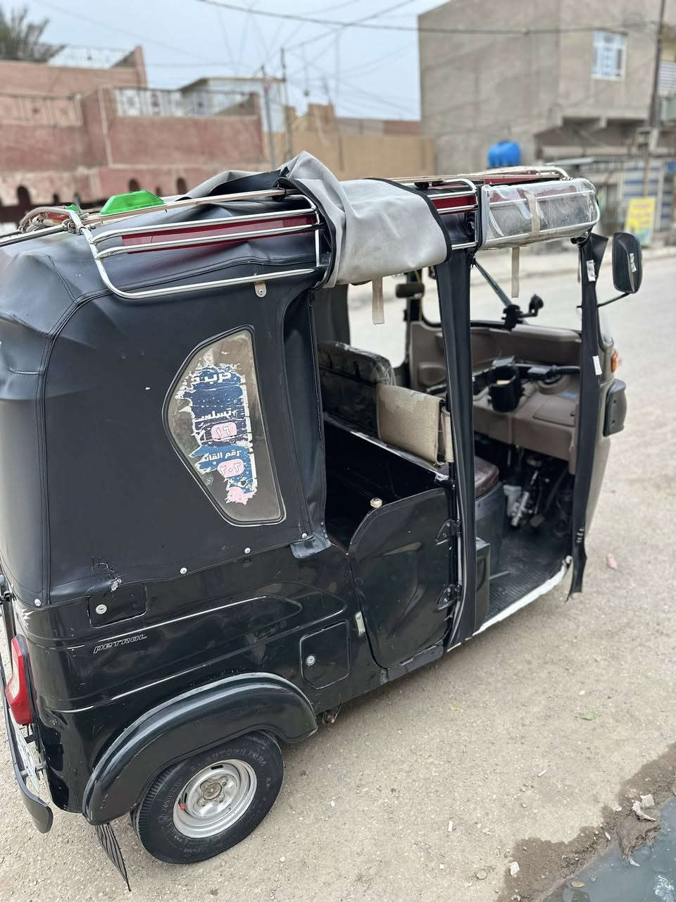 سلام عليكم تكتك22 كفاله عامه سبانه ممدود عليها وين متريد روح افحص سعررر 9250 وبيها مجال قليل 

***********
