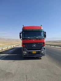 سليمانيه • اگتروز 2003 • ثلاجه ريتايدر