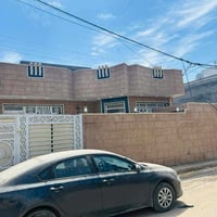 بغداد • ٢٠٠م • غرفتين