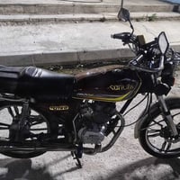 سيفان • ١٥٠ • موديل ٢٠