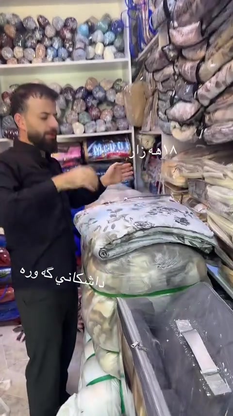 ناونيشان هه ولير بازاري حه يسه دام پشت خه سته خانه ي سه رده م 


**إذا كنت صاحب هذا الإعلان وتريد حذفه لأي سبب، رجاءا أرسل رسالة إلى الدعم الفني**
