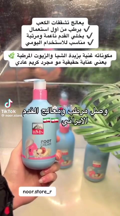 موجود توصيل


**إذا كنت صاحب هذا الإعلان وتريد حذفه لأي سبب، رجاءا أرسل رسالة إلى الدعم الفني**