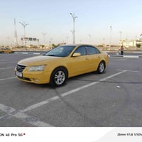 سوناته • ٢٠١٠ • حادث