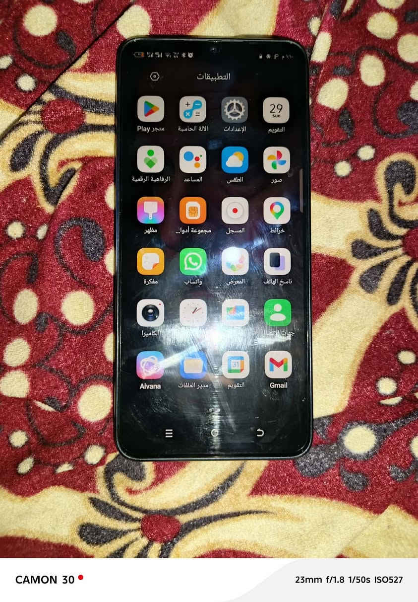 للبيع شارع المطار قريب ع دور الحوزه ب 110شراي،تعال،خاص،مو شراي،لاتعبني


**إذا كنت صاحب هذا الإعلان وتريد حذفه لأي سبب، رجاءا أرسل رسالة إلى الدعم الفني**