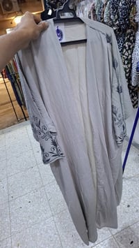 تنزيلات • ملابس • سوك السمجة