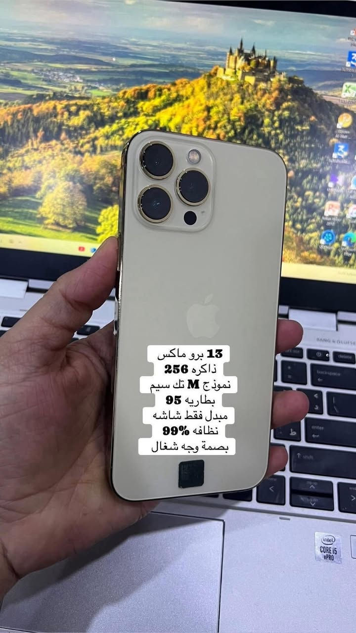 13 برو ماكس عدد 4 مستبدل شاشه و14
مواصفات مذكوره بالصور 

14 برو ماكس 128 شاشه وبطاريه 490 

13 برو ماكس 256 ذهبي 470 فقط شاشه 

13 برو ماكس 128 دبل 425 شاشه وبطاريه 
13 برو ماكس 128 اسود شاشه وبطاريه  425 
13 برو ماكس 128 بحري شاشه وظهر 425
شراي خاص او اتصل 
*********** 
***********
