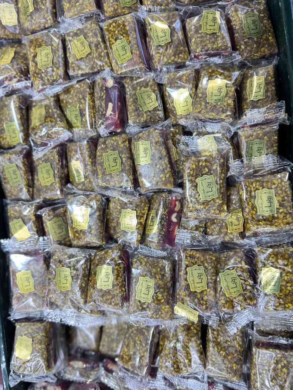 بفضل الله 
توفرت تشكيلة العيد 💚


**إذا كنت صاحب هذا الإعلان وتريد حذفه لأي سبب، رجاءا أرسل رسالة إلى الدعم الفني**