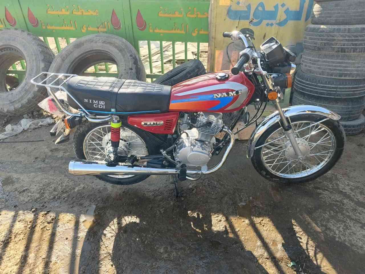 السلام عليكم دراجه نامه للبيع دراجه جديده 25 مابيها اي نقص اوراق مكاني بسمايه السعر 750 وبيها مجال رقمي *********** بي واتساب
