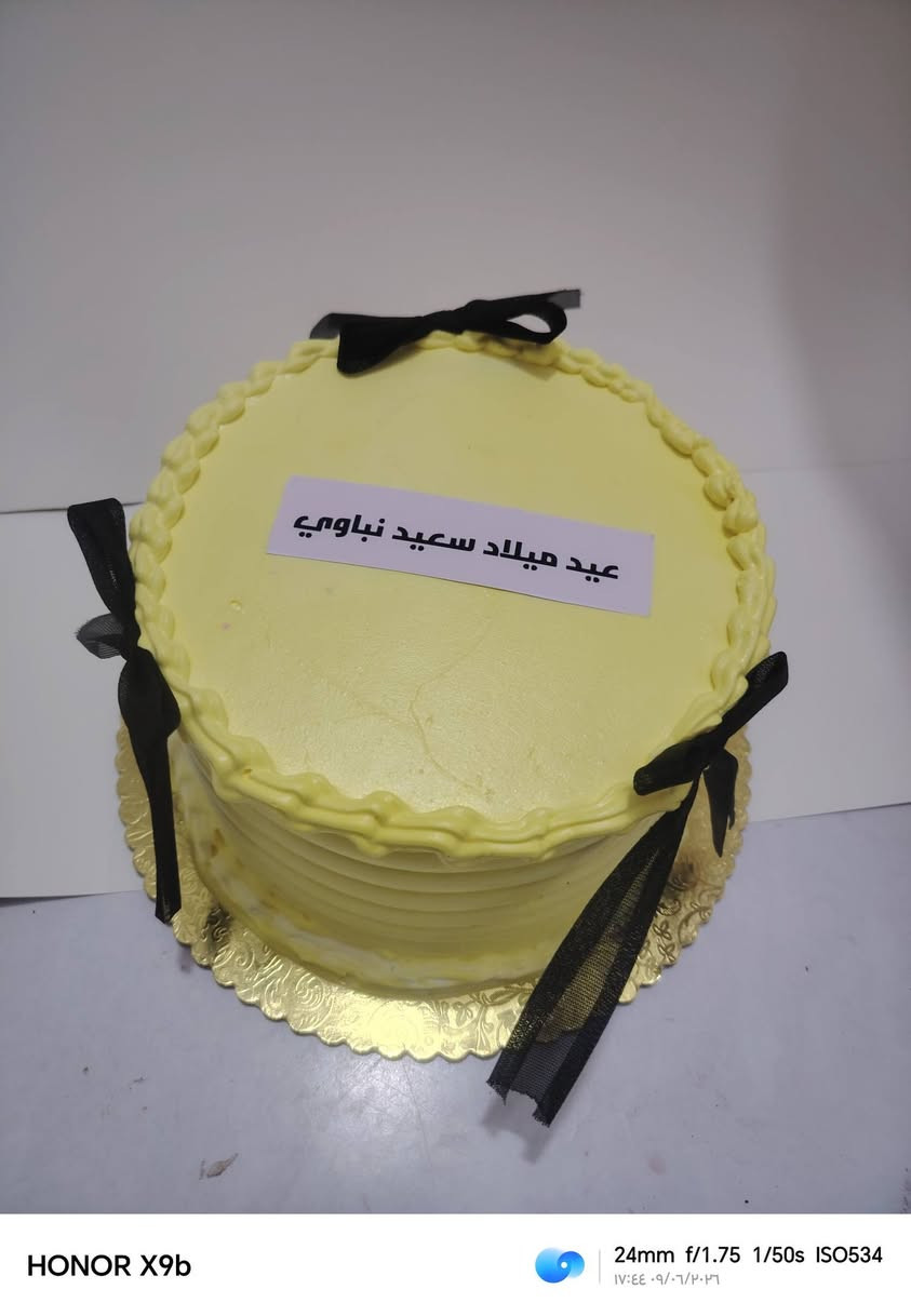 نوفرلكم كيك ومعجنات حسب الطلب واسعار مناسبه


**إذا كنت صاحب هذا الإعلان وتريد حذفه لأي سبب، رجاءا أرسل رسالة إلى الدعم الفني**
