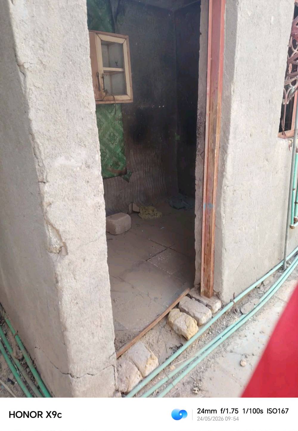 ١٦٥متر بيت بناء قديم يحتاج ترميم او تفلشه وتعيد بنائه  منطقة مجاري وجاي يجهزون للتبليط خيري مقابل الدواجن سعر جدا مناسب التواصل ع الخاص او ع الرقم   السعر ١٧ مليون وبيه مجال بعد ***********
