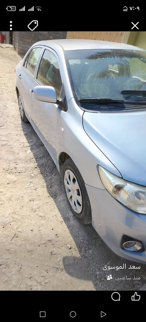 سلام عليكم موديل. 12
مكان بابل مشروع المسيب سعر 115
***********
