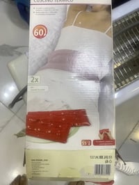 جهاز علاج طبيعي • الماني