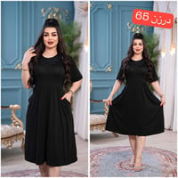 تشكيلة نسائية • فري سايز • بيع جملة