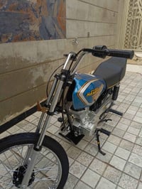 دراجة • موديل 22 • ديوانية