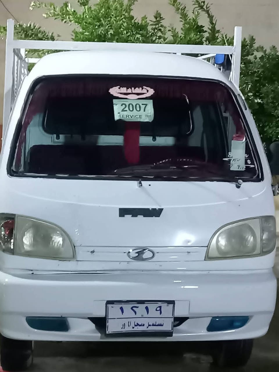 من رخصت الدمن كيا فاو موديل 2007 للبيع محرك جديد تايرات جديد كهربائيات  كله شقاله مابيها كل عيب مكان السياره صلاح الدين  قضاء  الشرقاط
رقمي ***********
