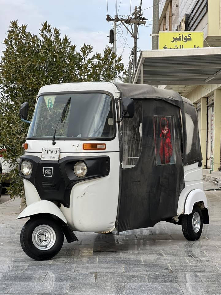 للبيع
تكتك 21 شهر 8 رقم بغداد معمر دوس فقط 
ضرر بل لغد شبر مرجع بارد بدون صبغ 
مكان / واسط - العزيزية
***********
