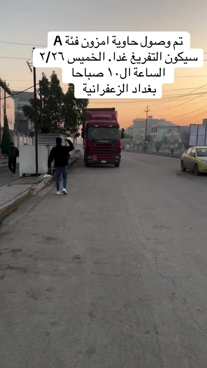 ***********
***********
