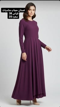 ملابس بنات • للبيع • توصيل