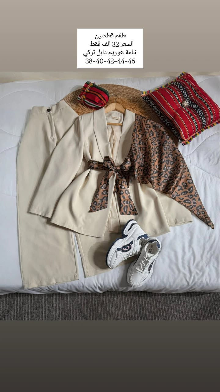 للطلب ع الخاص استغلوا الاسعار ويانه


**إذا كنت صاحب هذا الإعلان وتريد حذفه لأي سبب، رجاءا أرسل رسالة إلى الدعم الفني**