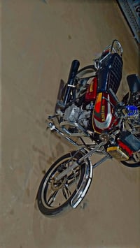 سيفان ٢٠٢١ • محرك كفالة • نشاط