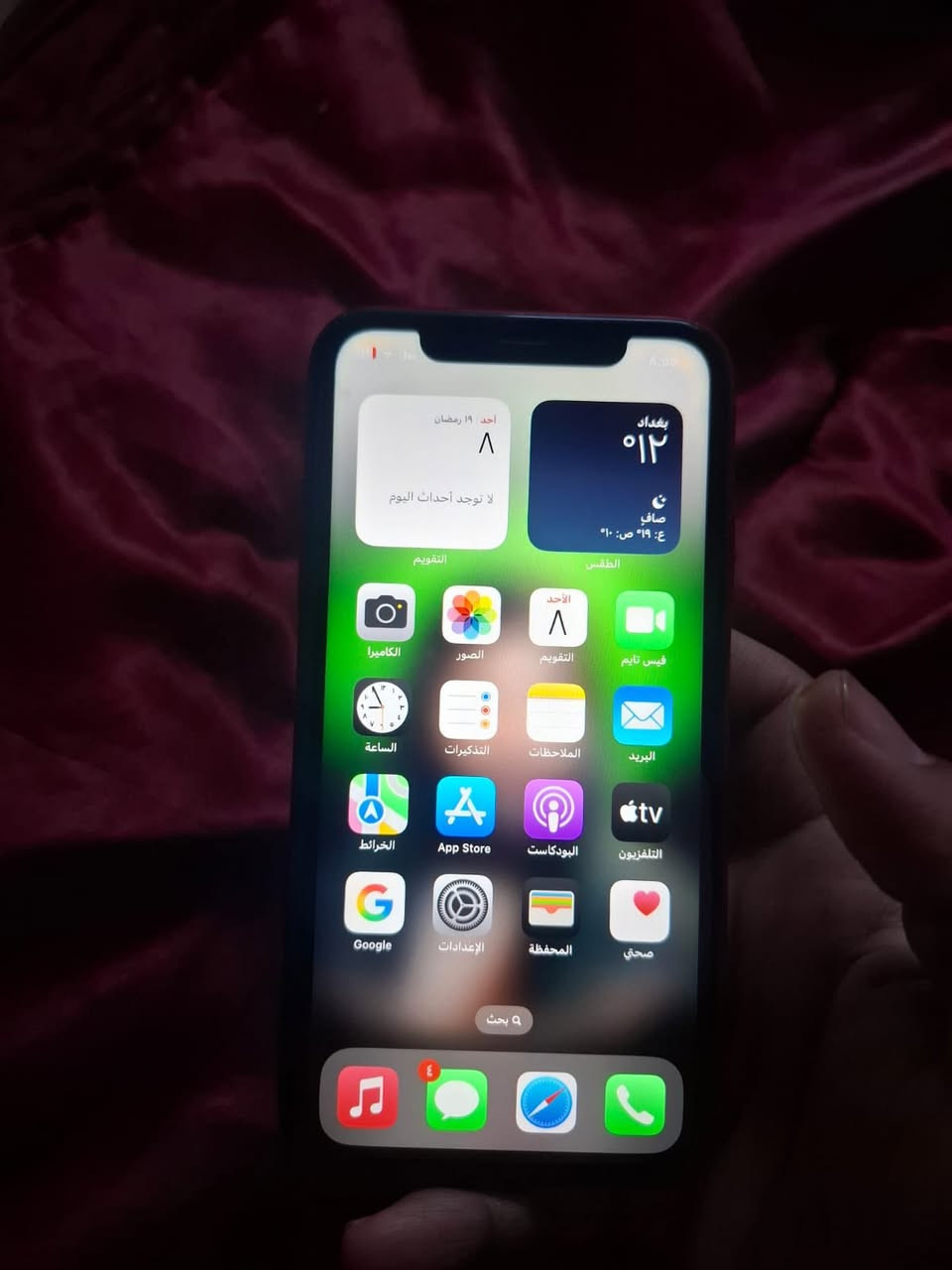 اكس آر
ذاكره64
ألون الأحمر كله شغال الجهاز 
مبدل فقط بطاريه وباقي كله ابلادي باقي جهاز كله شغال ع فحص اتصال سيمكرت
فيس ايدي كله شغال بدون خلل الجهاز شغال وكامل مكمل يرهم مراوس ويرهم بيع سعر 150 ومجال كلش بسيط مكاني مدينه الصدر بغداد ماعندي توصيل ***********
