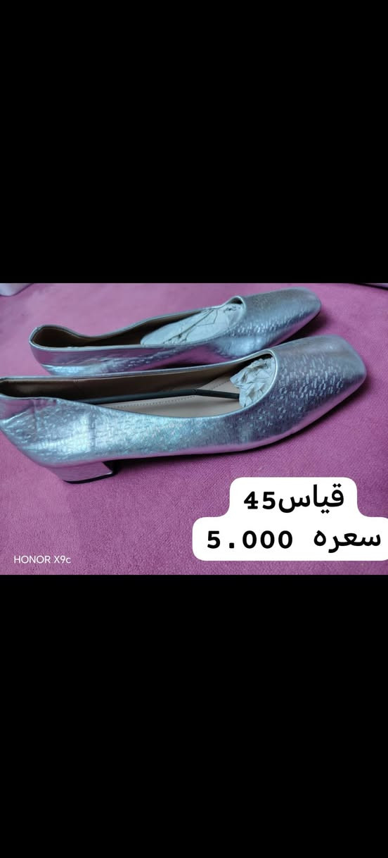 متوفر توصيل موجود عرض عليهم ❤


**إذا كنت صاحب هذا الإعلان وتريد حذفه لأي سبب، رجاءا أرسل رسالة إلى الدعم الفني**