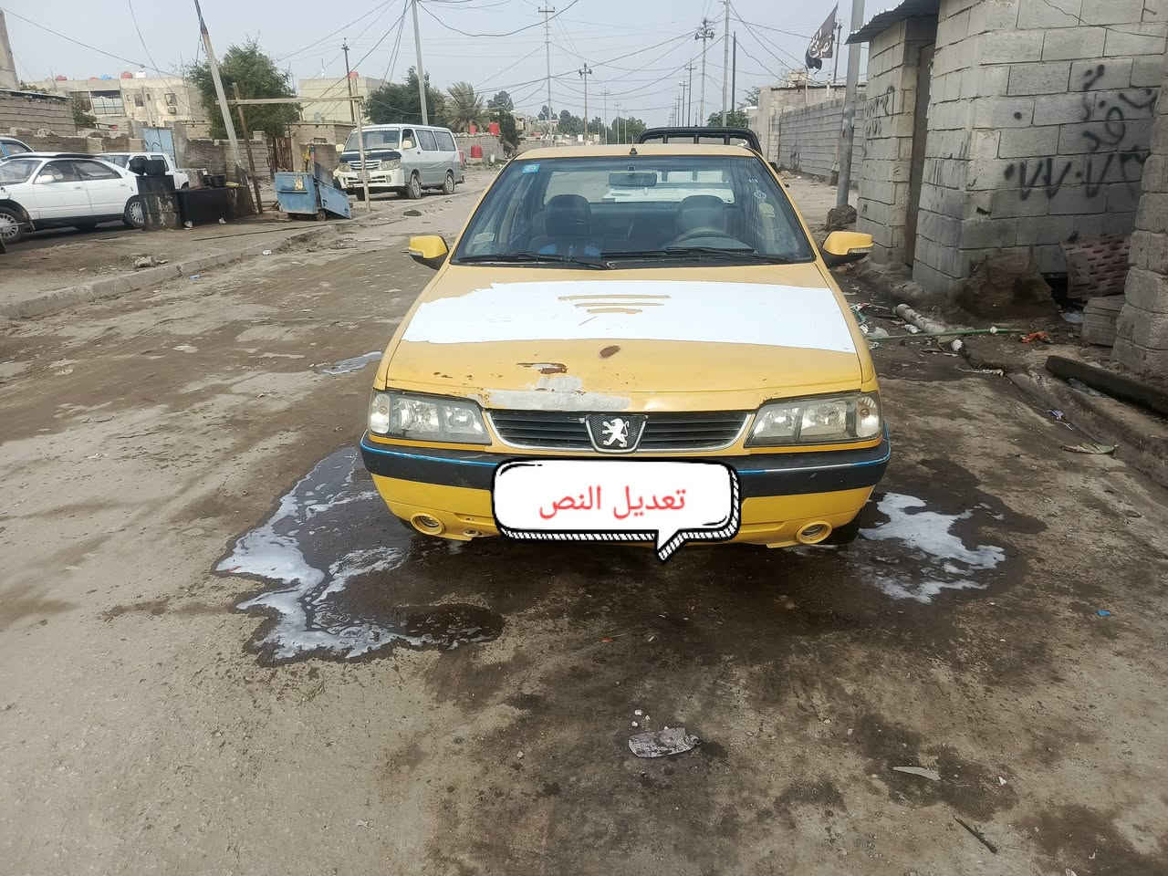 بيجو اكد موديل 2016
سنويه ال2028 
مصفره  غرامات عليها سنه هيئه
سياره حلوه لاتبخير ولاتنقيص
حداديه جديده
راعيها بلبصره حرف أ
كهربائيات كلها شغاله
سياره حلوه مرتبه
رايدها ب 27 وبيها مجال قليل 
لتواصل***********
